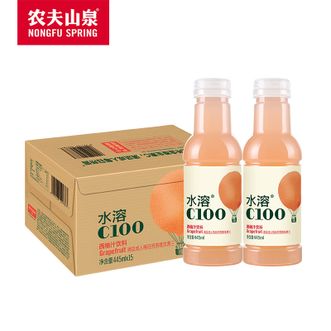 农夫山泉  水溶C100西柚汁饮料445ml*15瓶 复合果汁饮料