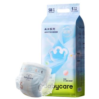 babycare  Air Pro弱酸日用婴儿纸尿裤  BC2002342  超薄透气