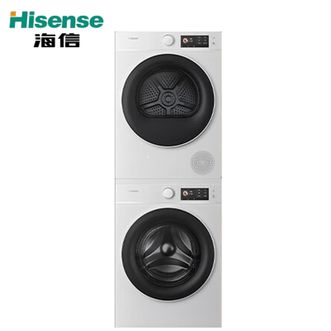 海信/Hisense  10公斤滚筒洗衣机+三变频热泵烘干机 6D透视判干 洗烘套装 WF100E5Q+DH100E5Q    白色
