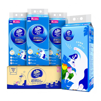 维达  悬挂式超韧抽纸M码大张加厚家用抽纸餐巾纸3层 悬挂式整箱装