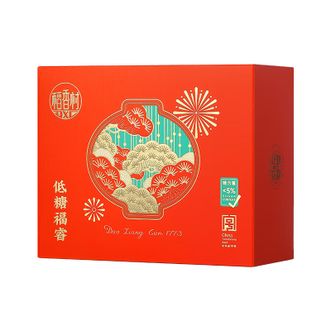 稻香村  低糖福睿800g 低糖糕点 老年人首选 传统糕点工艺