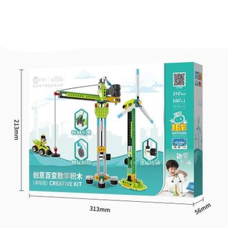 途道/tudao  创意百变教学积木课程版  套装积木  儿童拼装玩具 创意百变课程版