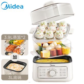 美的（Midea）电蒸锅 电煮锅 电火锅多功能家用电锅蒸包子锅电热锅煮蛋器三层蒸笼大容量 MZ-ZGE2323J52