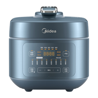 美的/Midea  压力锅 MY-C5147 5L容量 1300W大功率8分钟快手菜无水料理一锅双胆