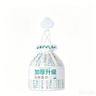 全棉时代/PURCOTTON  加厚洁面巾70片*4卷洗脸巾
