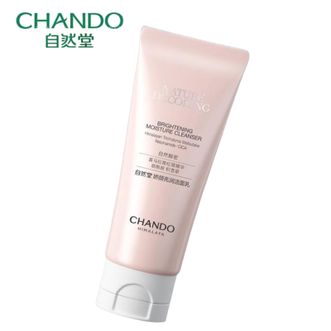 自然堂/Chando  粉琉璃娇颜保湿洗面奶100g  洁面清洁敏感肌