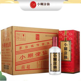 小糊涂仙 普仙 52度浓香型高度白酒商超版500ml*6整箱装