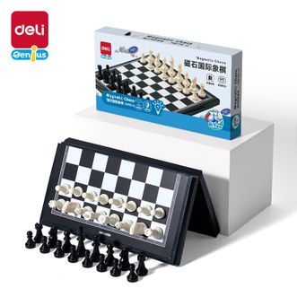得力/deli  儿童益智玩具亲子桌游游戏-磁石国际象棋 YW175-G