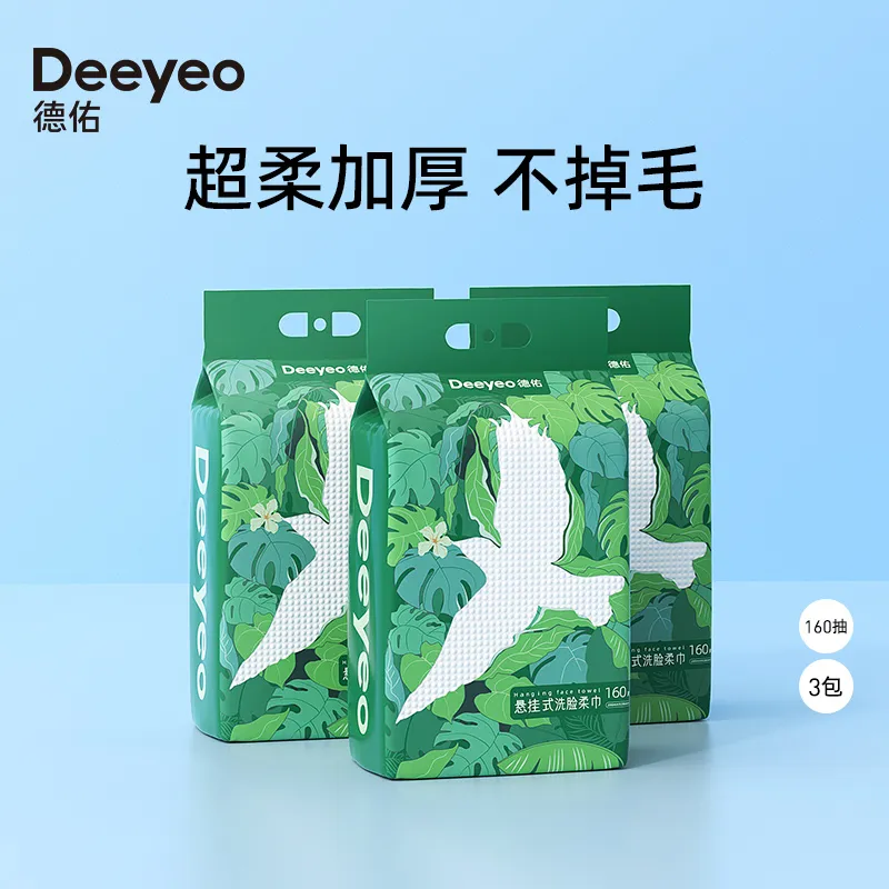 咱们中国自己的国产版“鱼鹰”终于来了，命名“镧影”，性能优越