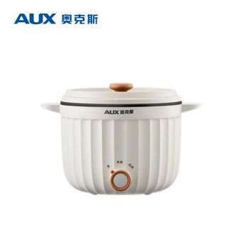 奥克斯/AUX  电煮锅 1.5L多用途多功能电热锅小电锅 1-2人学生宿舍小锅泡面锅电火锅煎涮一体锅HX-12B135A 暖白色 配蒸笼