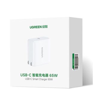 绿联（UGREEN）  CD127 PD65W苹果充电器快充头通用MacBook笔记本电脑苹果手机平板Type-C折叠插头兼容20W 40721