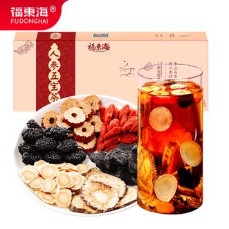 福东海  人参五宝茶250g 甄选优质原材料自然晒干养生茶