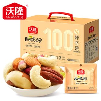 沃隆  每日（含鲍鱼果仁）纯坚果750g混合坚果