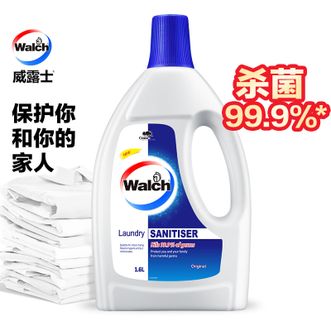 威露士（Walch）  衣物消毒液1.6L瓶 家庭用衣物除菌液除菌剂 清新衣物织物消毒水有效杀菌99.9% 清露水香 适用衣物内衣内裤毛巾