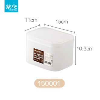 茶花  分类收纳盒 桌面小盒子收纳格半透明磨砂 收纳盒150001【小号带盖防尘】1个装