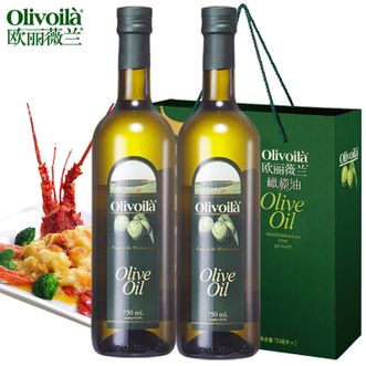 欧丽薇兰 纯正橄榄油750ml*2瓶 送礼精选 欧丽薇兰 纯正橄榄油750ml*2瓶 送礼精选