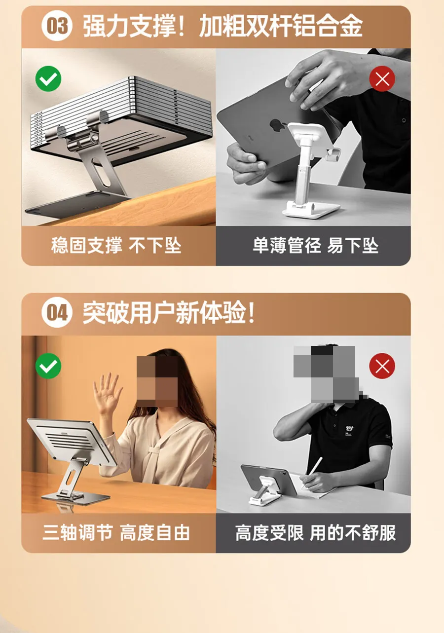 详情图02.jpg