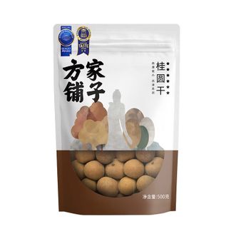 方家铺子  六星桂圆干500g/袋