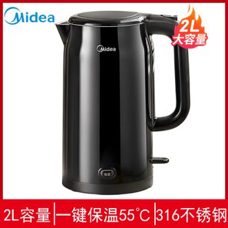 美的/Midea  电水壶  自动断电保温一体 316L不锈钢2L大容量开水壶恒温壶  MK-SHE2002-PRO
