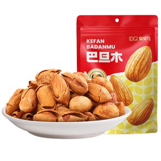 刻凡（cafine）  dyr  巴旦木100g/袋（买一赠一）