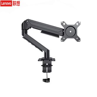 联想（Lenovo）  显示器支架AD-900 机械臂 电脑支架 显示屏支架臂 显示器增高架 桌夹式旋转支架15-32英寸