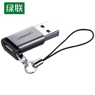 绿联/Ugreen  USB3.0公转Type-C母转换器USB-C转接头接USB充电器车充适用手机接笔记本