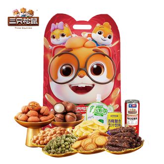 三只松鼠（Three Squirrels）  108型美好时光零食礼  1230g/10袋——礼袋版