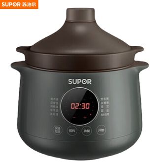 苏泊尔（SUPOR）  4L电炖锅电炖盅电砂锅煲汤锅炖汤锅紫砂锅燕窝炖盅煮粥神器多用途锅电煮锅炖煮锅DG40YC36