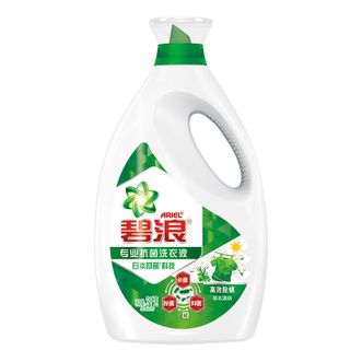 碧浪  专业除菌洗衣液  草本清新6斤大瓶装  杀菌除螨快洗速净洗衣液