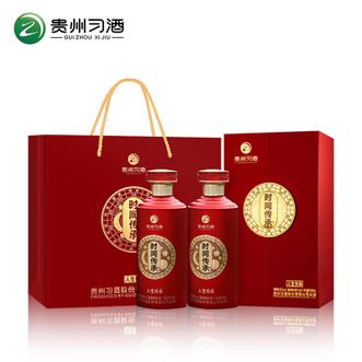 习酒  时间传承人生传承 酱香型白酒 53度 500ml 新款 习酒窖藏 红色