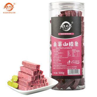 天生好果/TIAN SHENG HAO GUO  罐装桑葚山楂条500g童年零食儿童小吃怀旧办公室休闲食品
