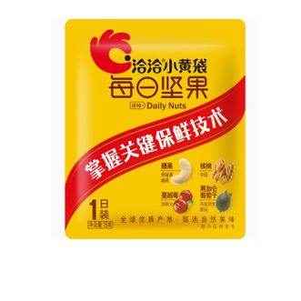 洽洽   小黄袋每日坚果15g混合坚果干孕妇零食小包装独立    15g*10袋