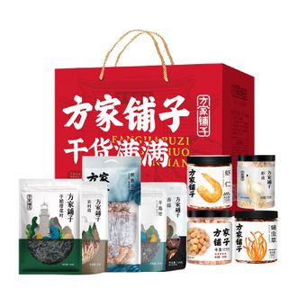 方家铺子  圆满海产干货礼盒1296g