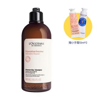 欧舒丹（L'OCCITANE）  草本香菁纯臻萃焕活洗发露优惠装 300ml