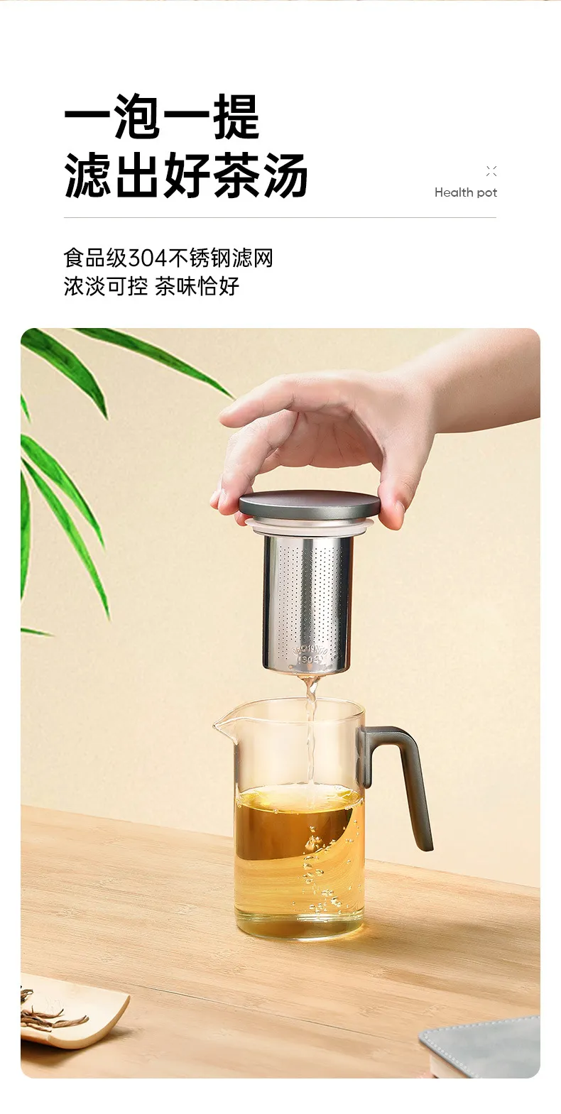 凤凰知音