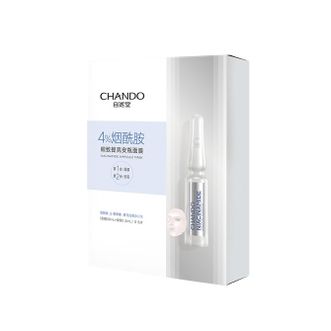 自然堂/Chando  烟酰胺细致美白安瓶面膜*5片