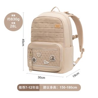 GMT for Kids  书包初高中生男女生大容量双肩包轻便护脊书包高颜值背包7-12年级 【初高中生】落日棕 28L