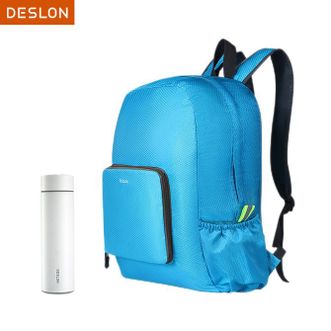 德世朗（DESLON）智享随行套装户外旅行休闲套装不锈钢350mL容量保温杯折叠背包组合套装DZX-TZ050A