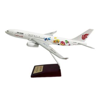 Air China  锦礼号彩绘飞机模型（1:200）