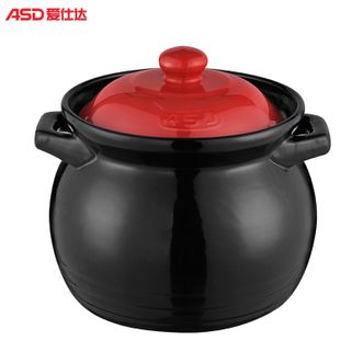 爱仕达/ASD  天然陶瓷养生煲 3.5L 厨房煲汤海鲜粥焖饭砂锅煲锅厨具设备 JLF35CP