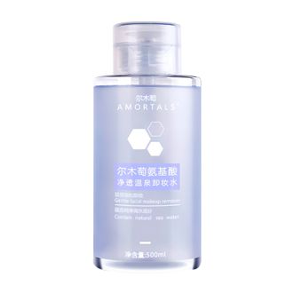 尔木萄/AMORTALS  氨基酸卸妆水500ml