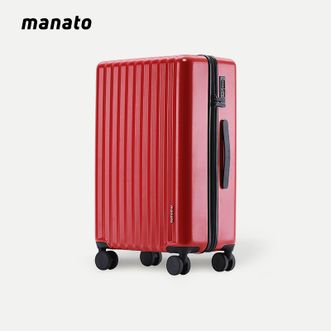 美纳途manato纯PC拉杆箱红色bk09NEW-26寸