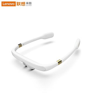 联想（Lenovo）  Lecoo PEGASI梦镜 智能睡眠眼镜帮助睡眠人体改善褪黑素调节 象牙白