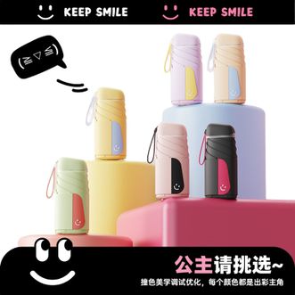 左都/ZUODU  新款遮阳伞超强防晒防紫外线超轻黑胶防晒伞太阳伞晴雨伞