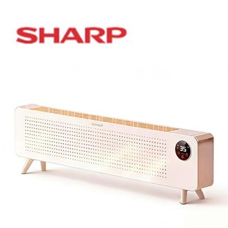 夏普/Sharp  踢脚线取暖器净化石墨烯对流电暖气HX-BR221B-W