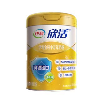 伊利  欣活金装中老年奶粉800g 乳铁蛋白益生菌