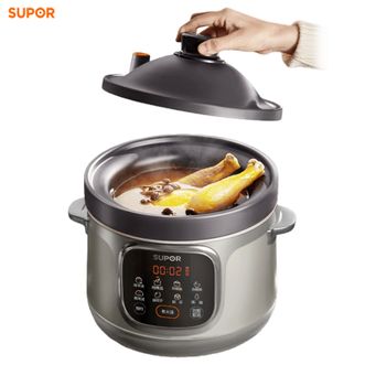 苏泊尔（SUPOR）  电炖锅 快炖电炖锅电砂锅电炖盅紫砂锅24小时智能预约燕窝炖盅煮粥神器熬粥锅