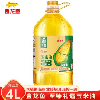 金龙鱼  至臻礼遇玉米油4L玉米油食用油
