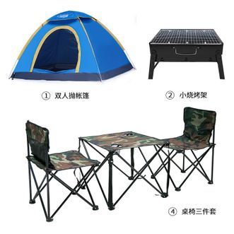 狼行者  速开全自动帐篷户外双人家庭套装双人野营露营套餐三 颜色随机