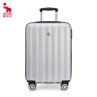 爱华仕/Oiwas  行李箱24寸时尚银色商务万向轮拉杆箱